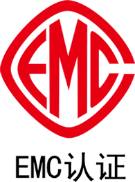 中国质量认证中心(CQC)EMC认证