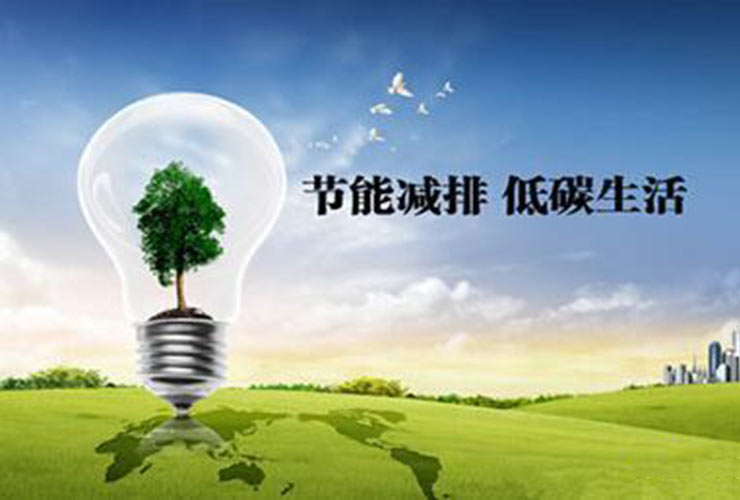 双碳与零碳园区驱动下地磁能发电机发展新趋势