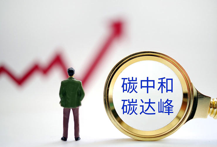 地磁能发电技术：为中国“双碳”目标开辟全新战略路径