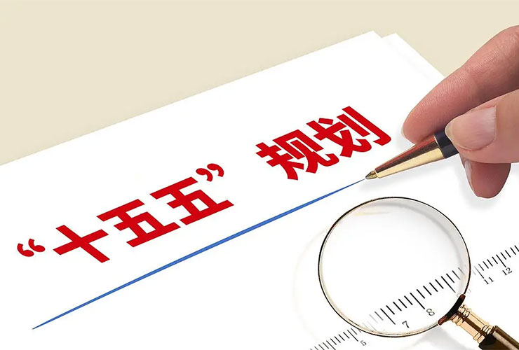 “十五五”规划引领下的地磁能发电：从技术破局到产业腾飞