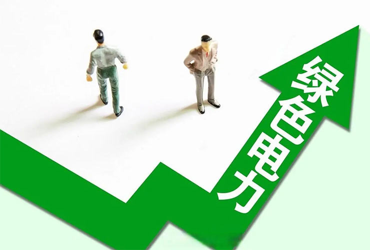 从政策红利到万亿蓝海：地磁能发电成为绿电革命的下一个风口